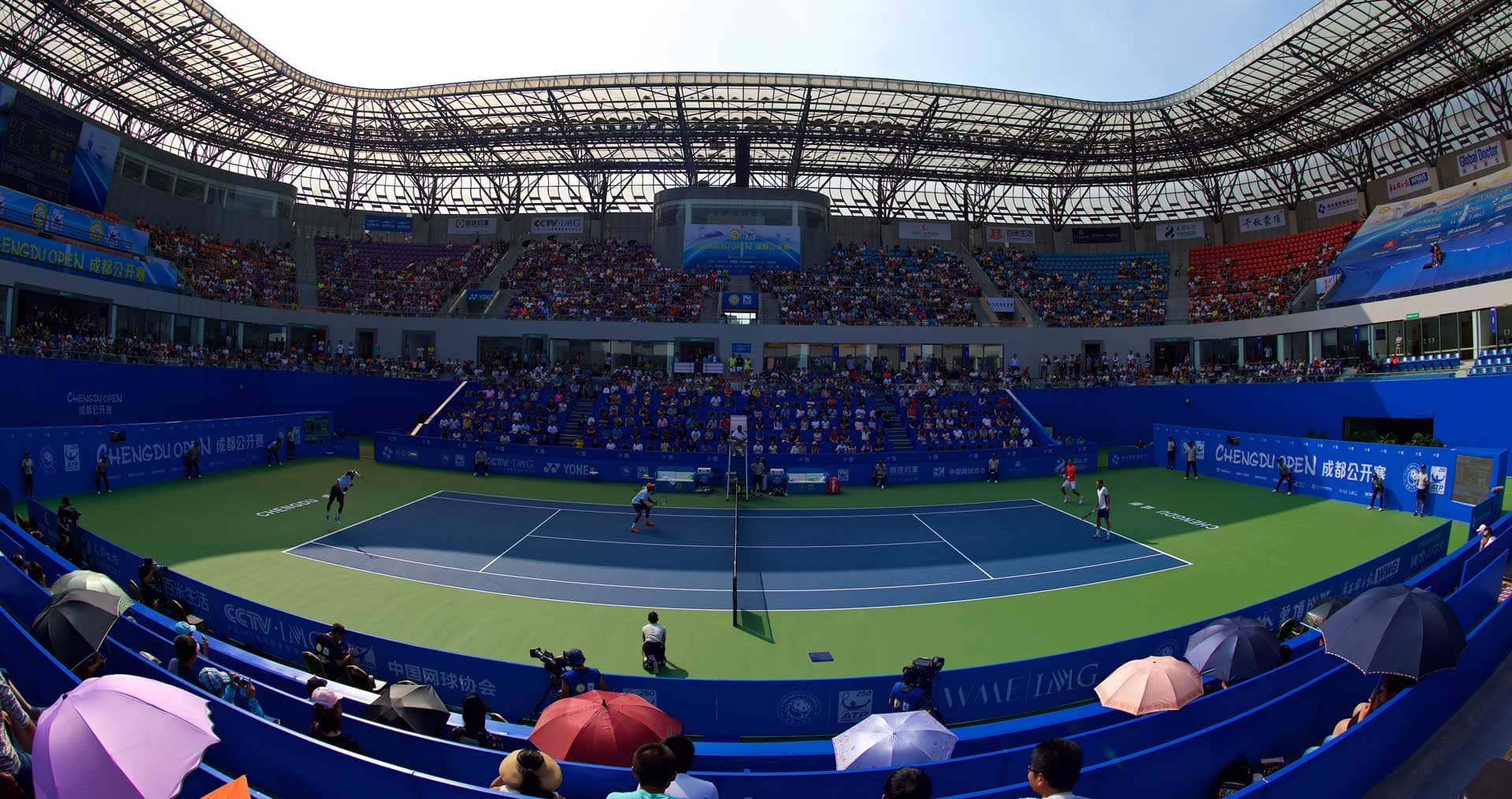 Chengdu Open