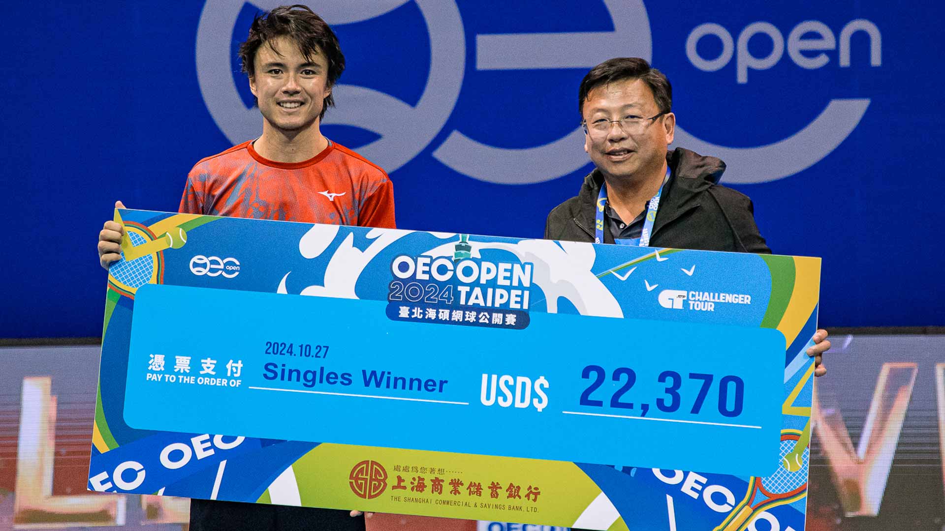 <a href='https://wwwx.atptour.com/en/players/taro-daniel/da81/overview'>Taro Daniel</a> wins the Taipei Challenger.