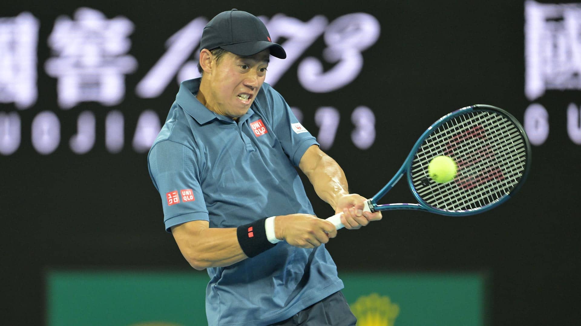 Kei Nishikori compitiendo en el Abierto de Australia por primera vez desde 2021.